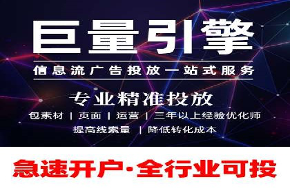 充值高返点背后的策略与技巧：案例分析